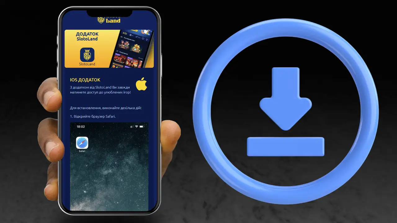 Скачати Slotoland додаток на ios